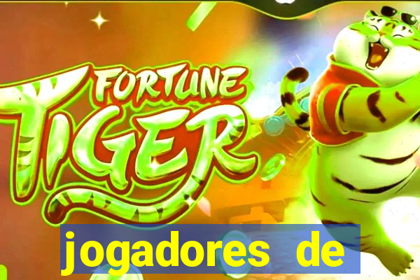 jogadores de futebol pelados